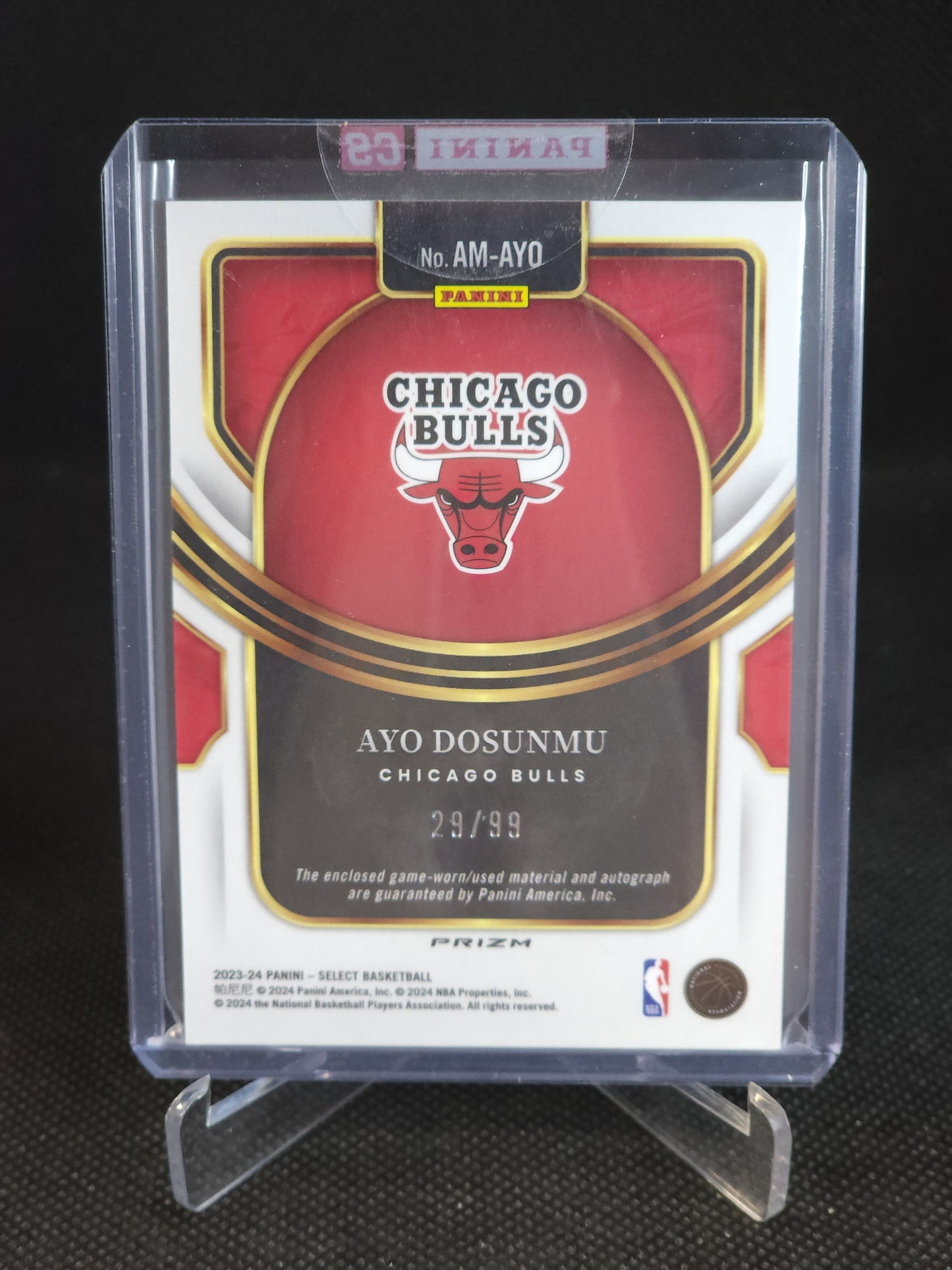 2023-24 Panini Select Ayo Dosunmu Patch Auto Purple /99 #AM-AYO