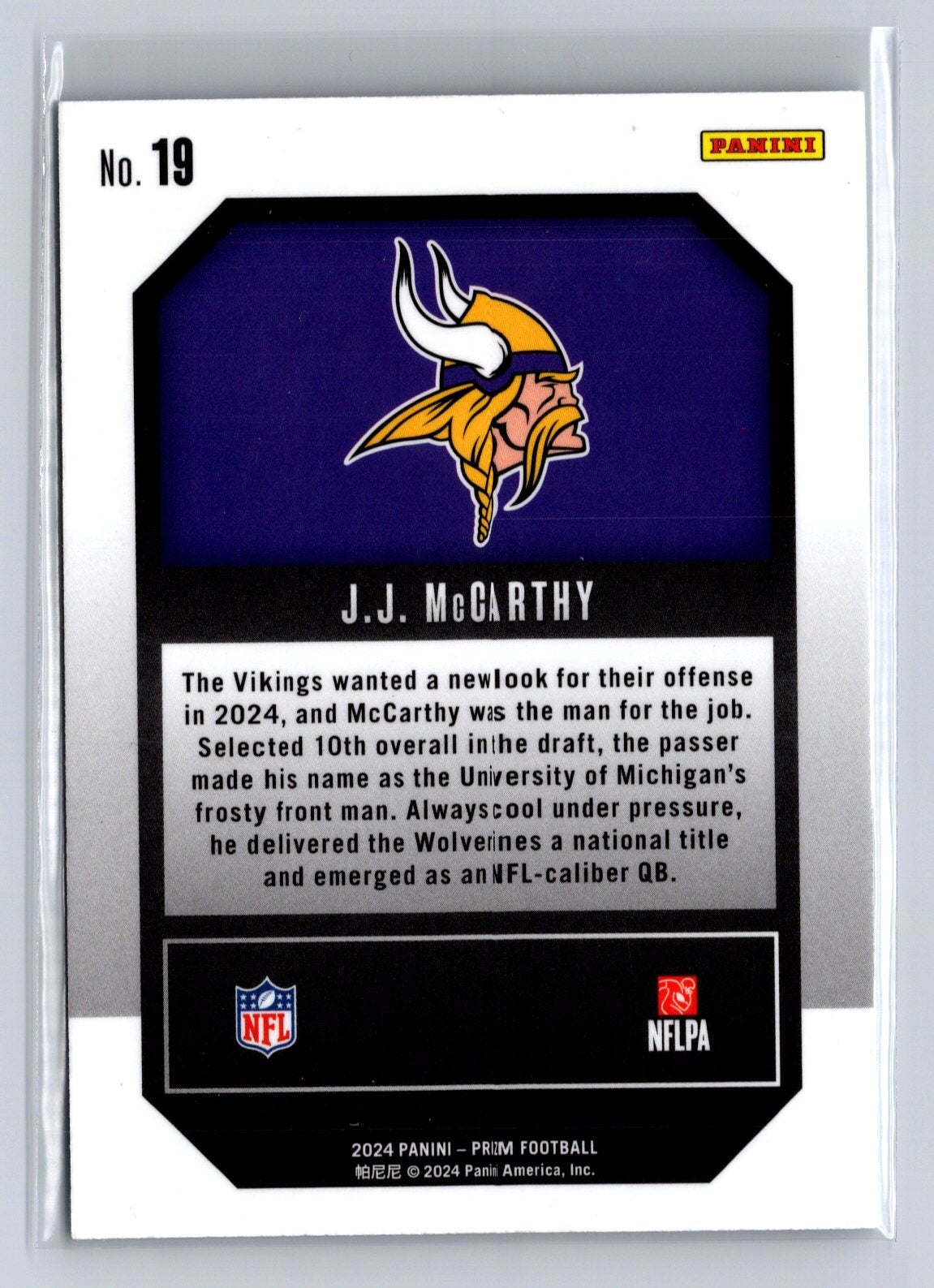 2024 Panini Prizm J.J. McCarthy Emergent #19