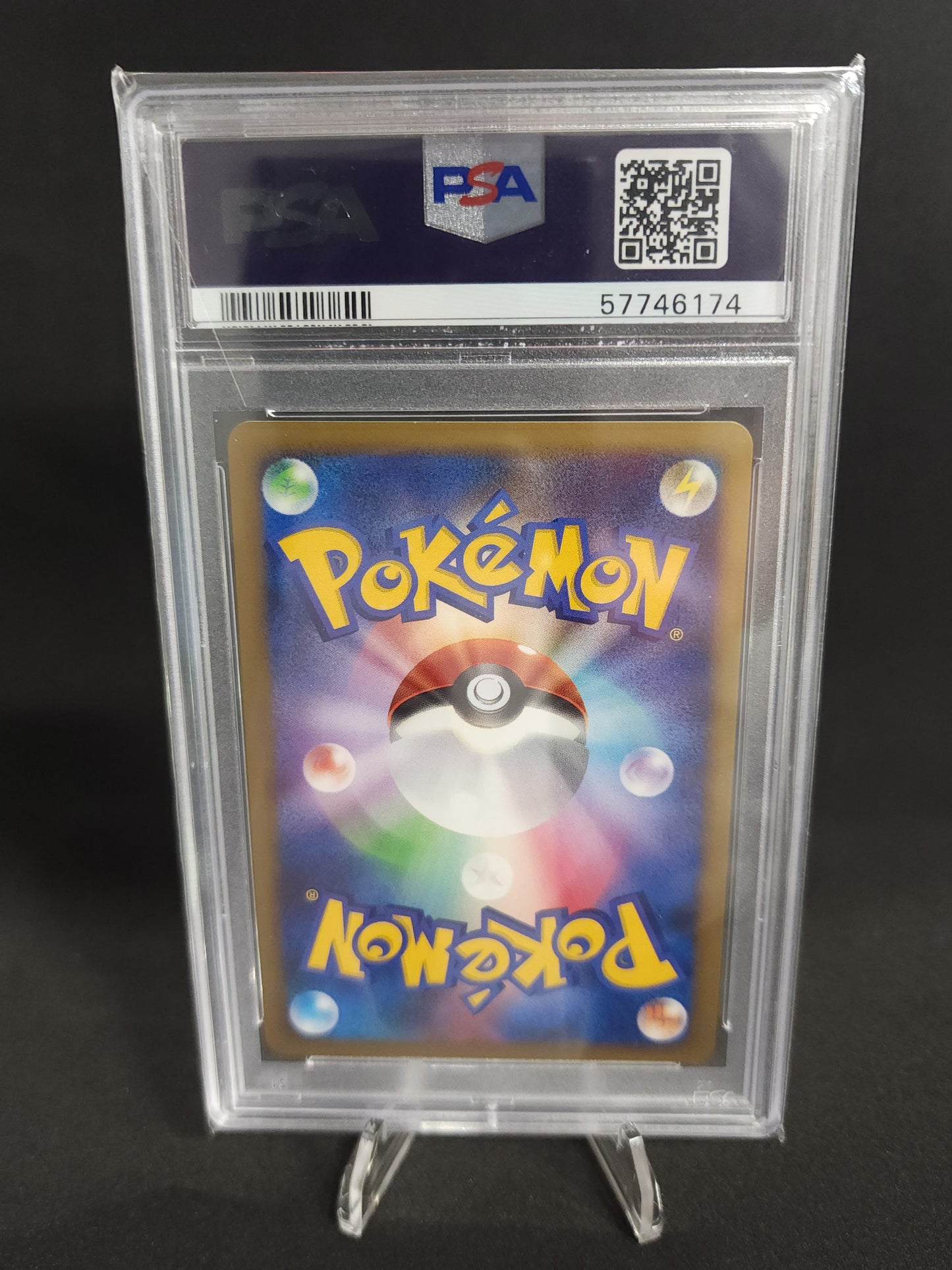 2008 Pokemon Japanese 11th Movie Commemoration Set Pikachu #003 PSA 10