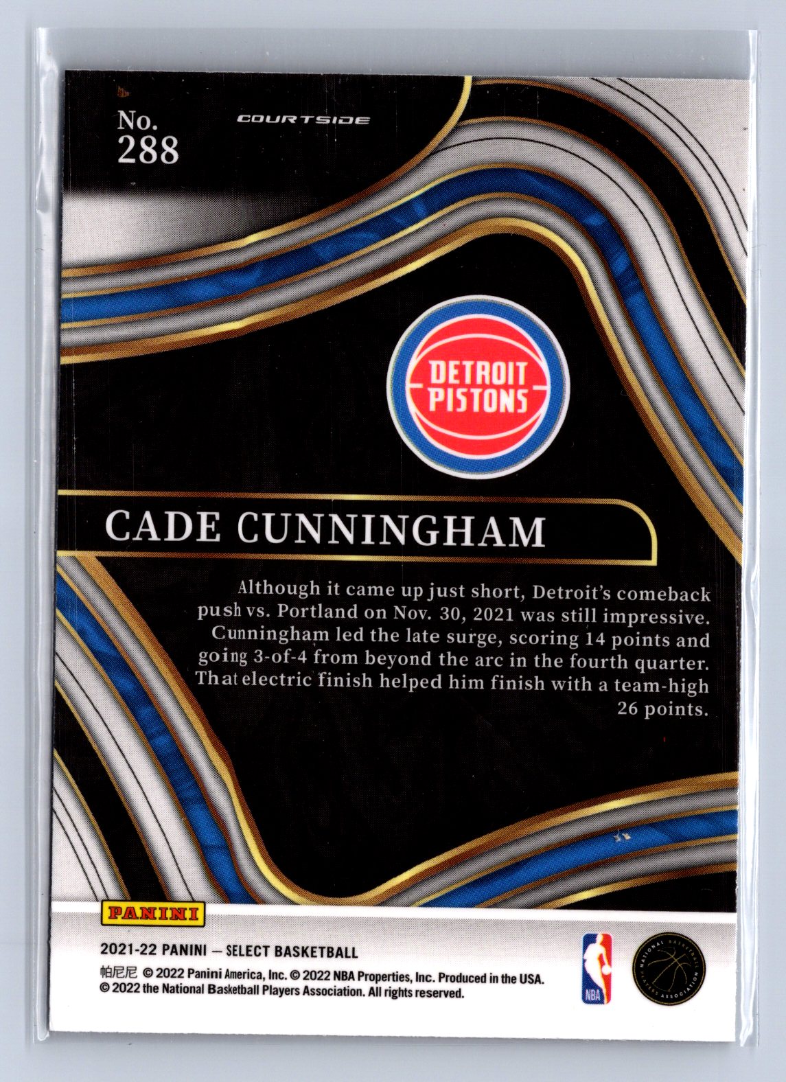 2021-22 Panini Select Cade Cunningham Courtside Retail Blue #288