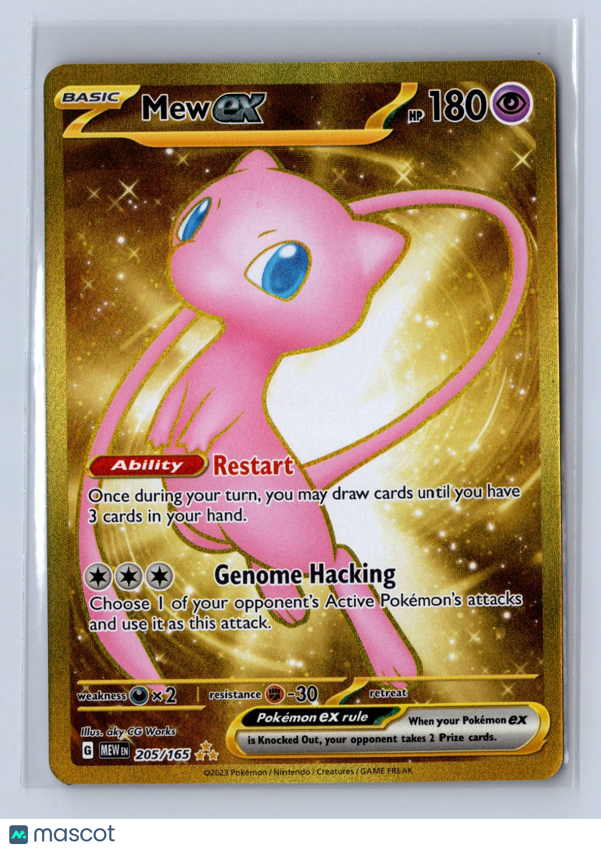 2023 Pokemon 151 Mew ex #205/165