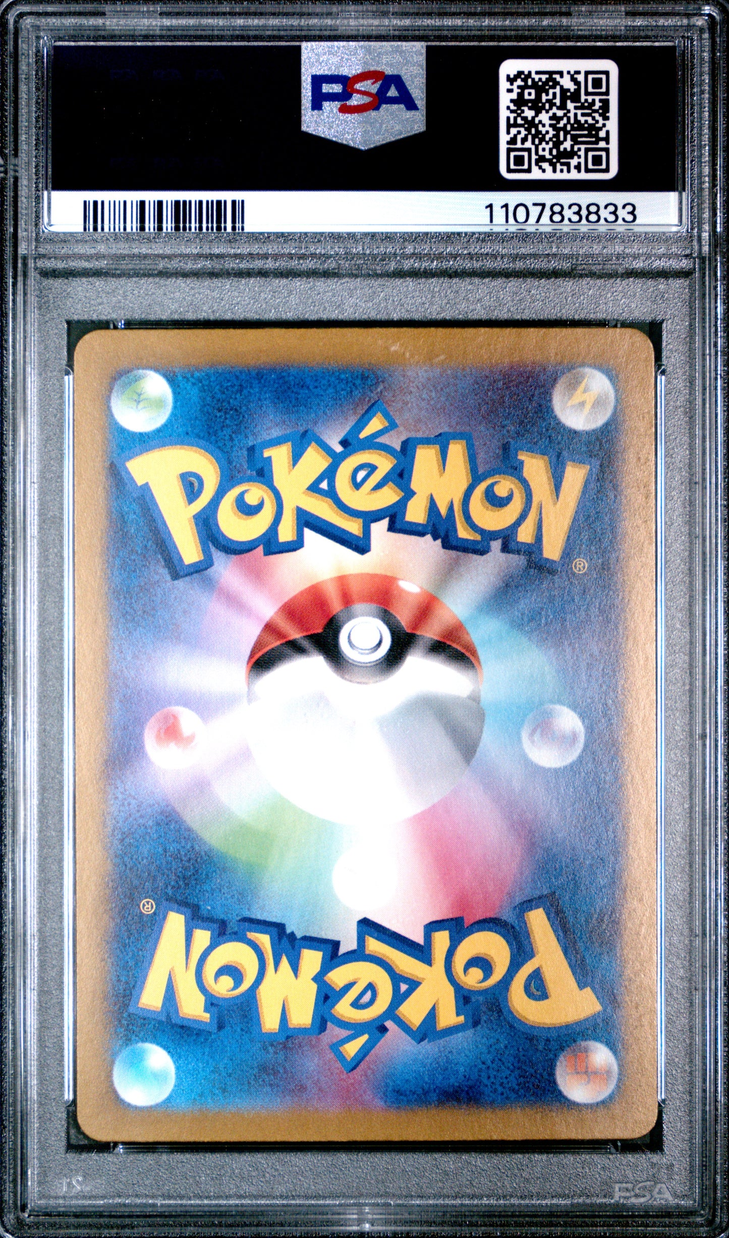 2024 Pokemon Japanese Wild Force Gastly #080 PSA 10