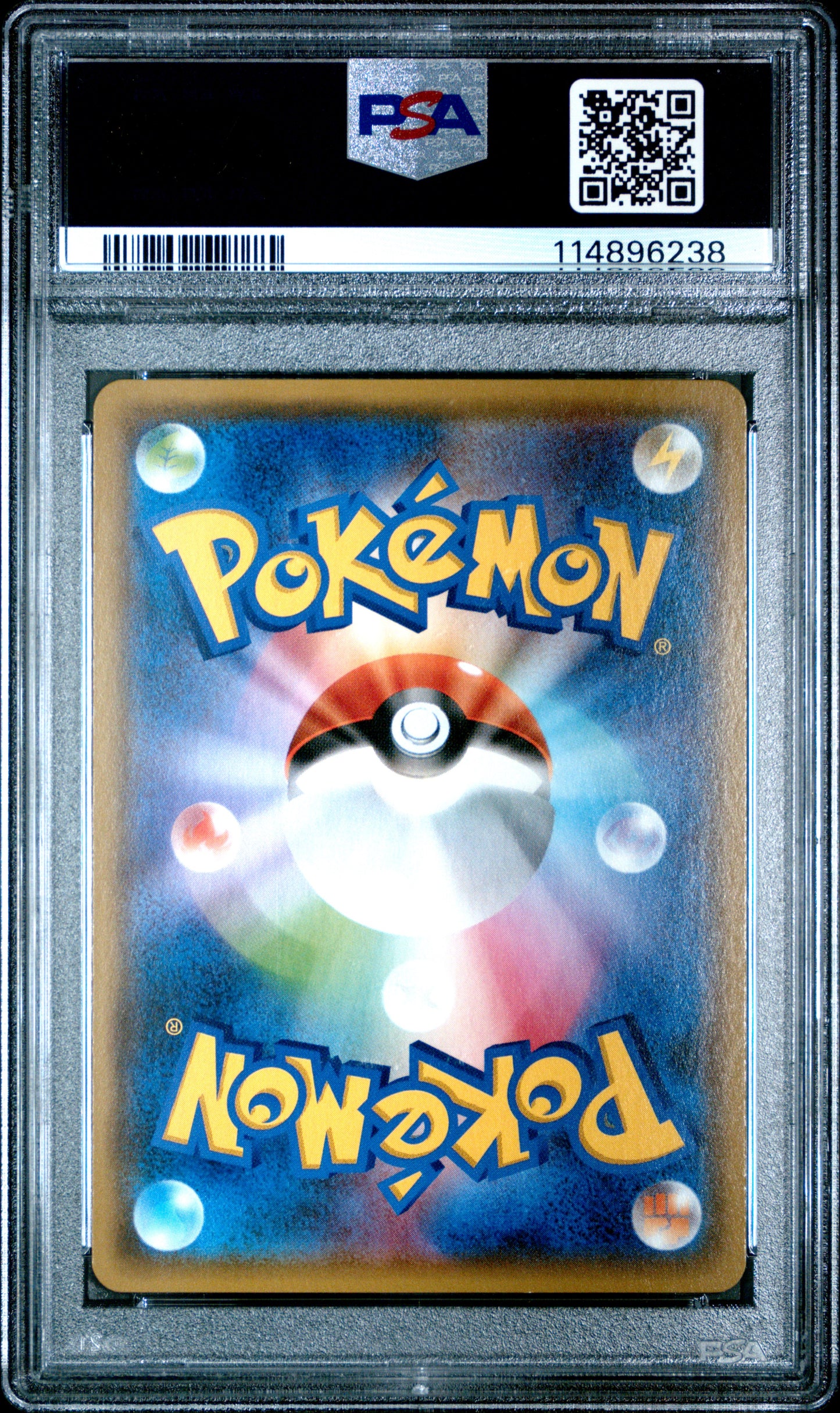 2019 Pokemon Japanese Sun & Moon Double Blaze Muk & Alolan Muk GX #029 PSA 10