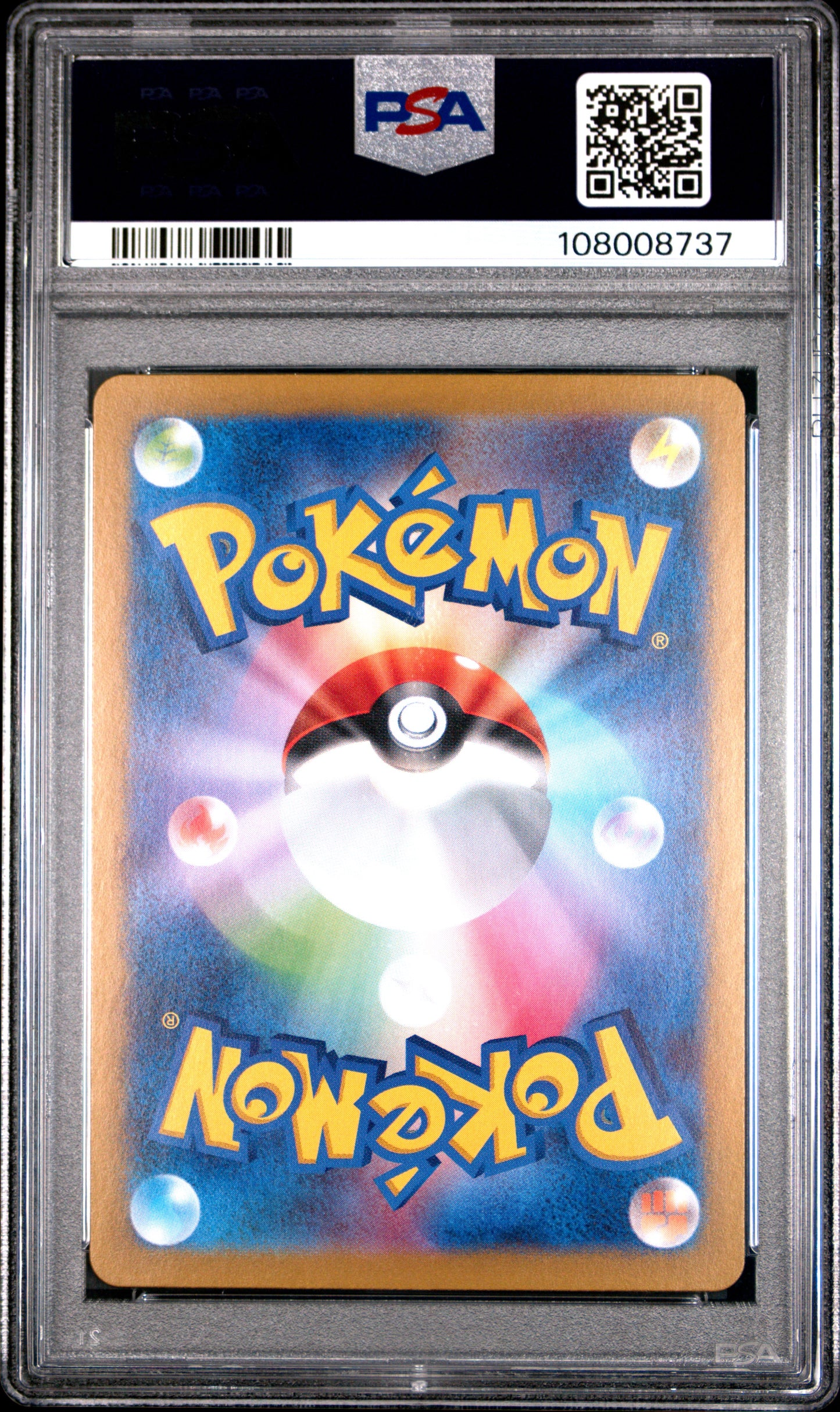 2025 Pokemon Japanese Battle Partners Iono's Bellibolt EX #030 PSA 9