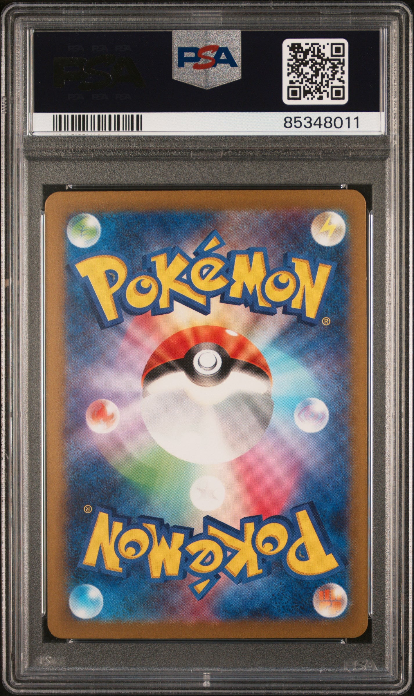 2023 Pokemon Japanese Shiny Treasure EX Snorlax #310 PSA 10