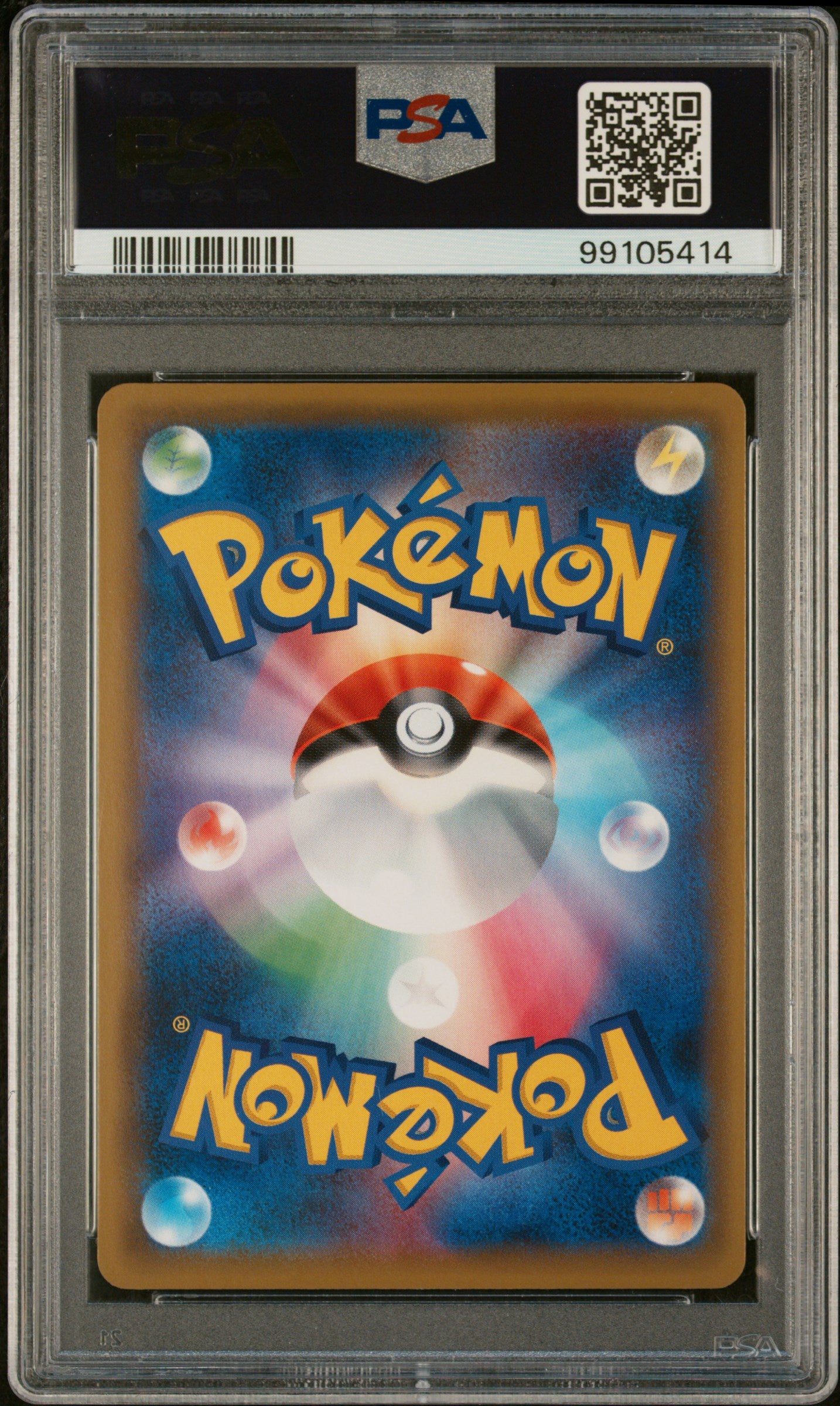 2019 Pokemon Japanese Sun & Moon TAG Team All Stars Roxie Full Art #197 PSA 10