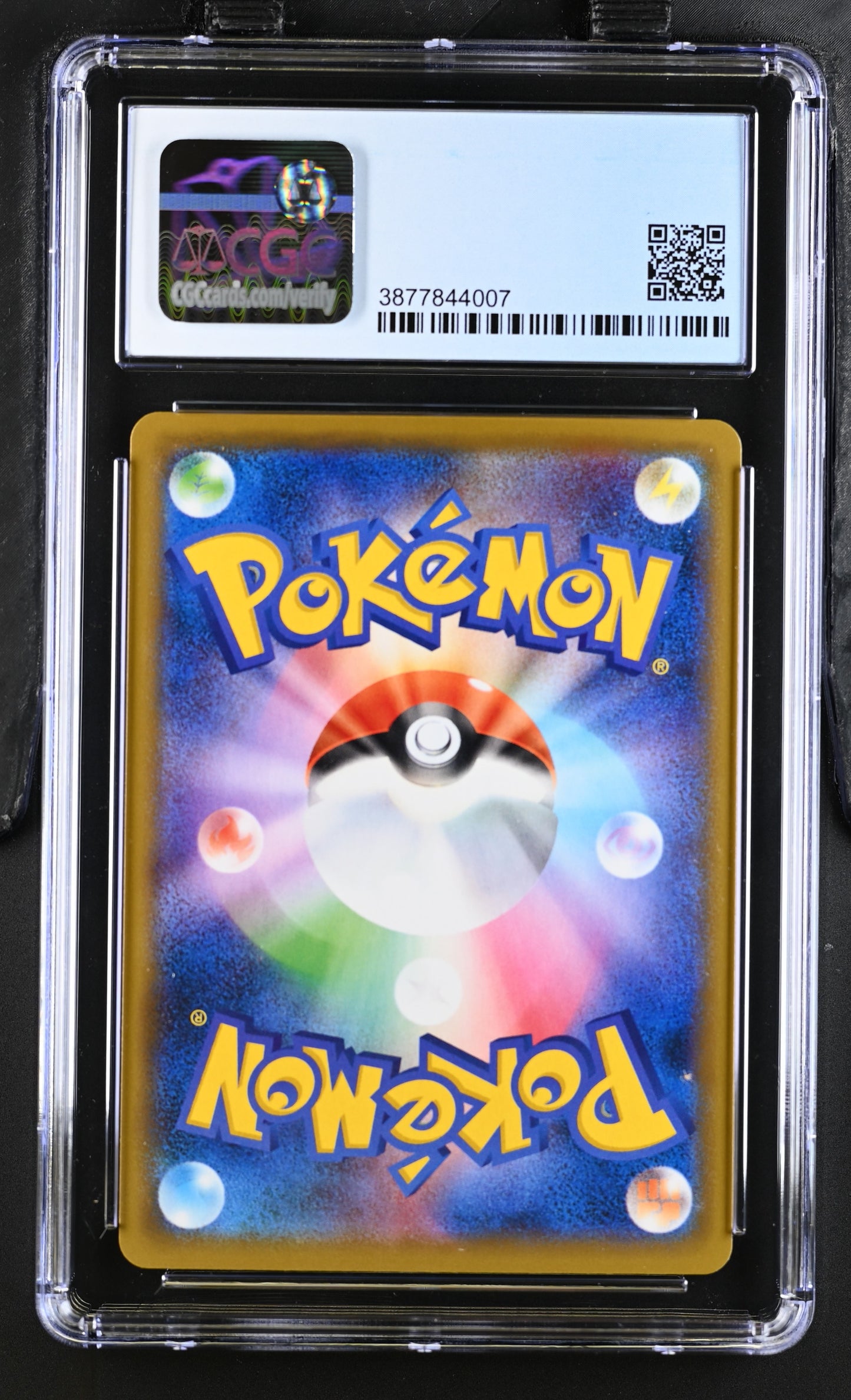 2021 Pokemon Sword & Shield Promos Snorlax #156/S-P CGC 9.5