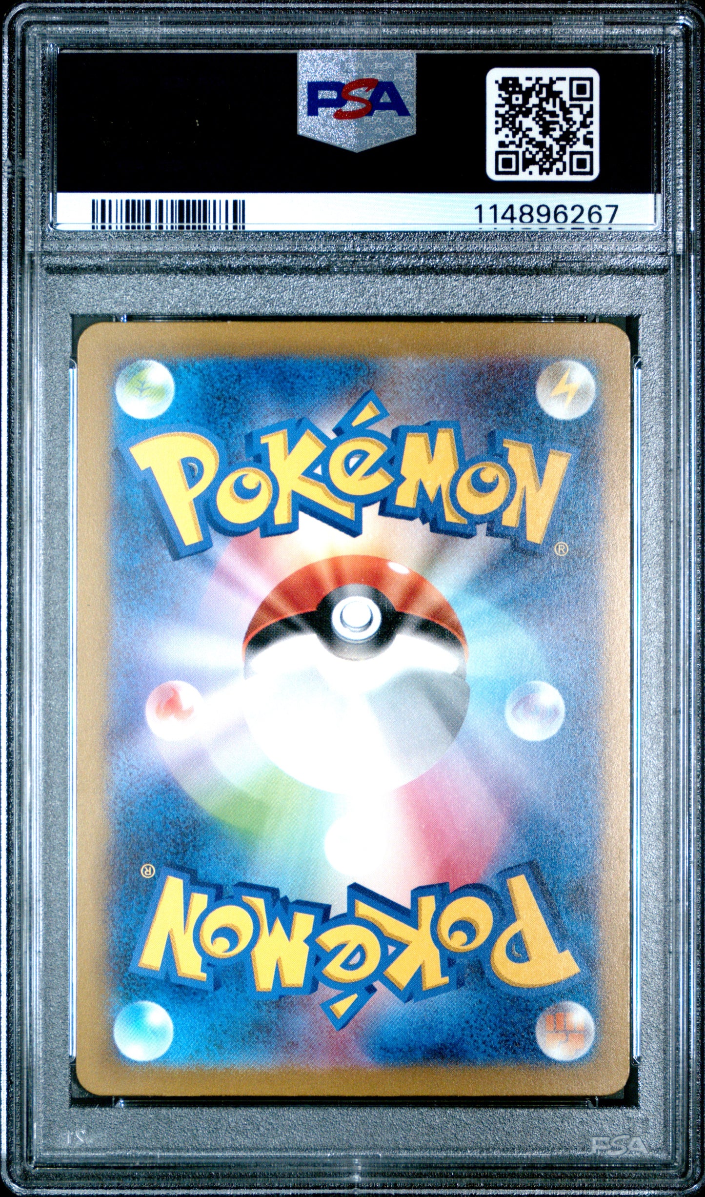 2023 Pokemon Japanese Sv2a-Pokemon 151 Charmeleon #169 PSA 10