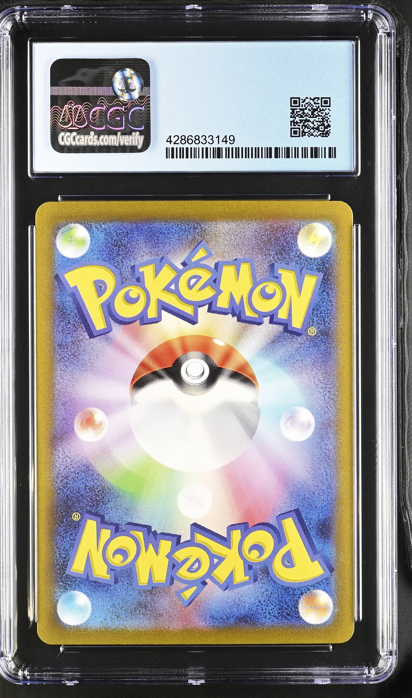 2023 Japanese Pokemon 151 Snorlax #181/165 CGC 9.5