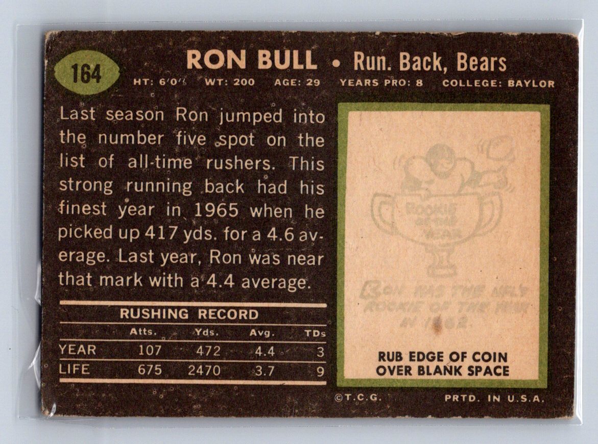 1969 Topps Ron Bull #164