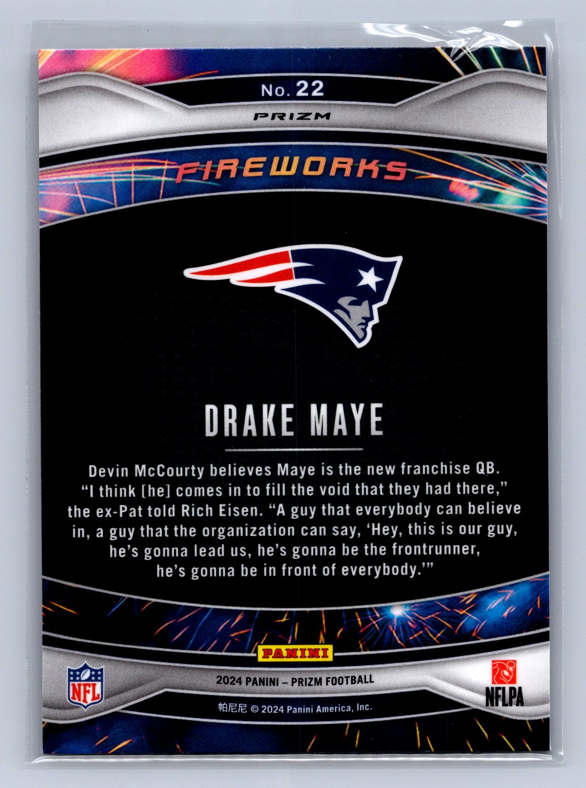 2024 Panini Prizm Fireworks Drake Maye Green #22
