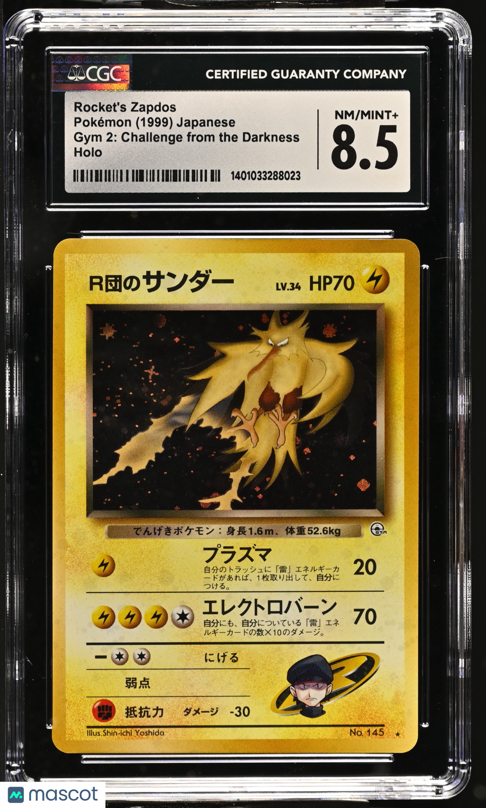 1999 Pokémon Japanese Gym 2 Rocket's Zapdos Holo CGC 8.5