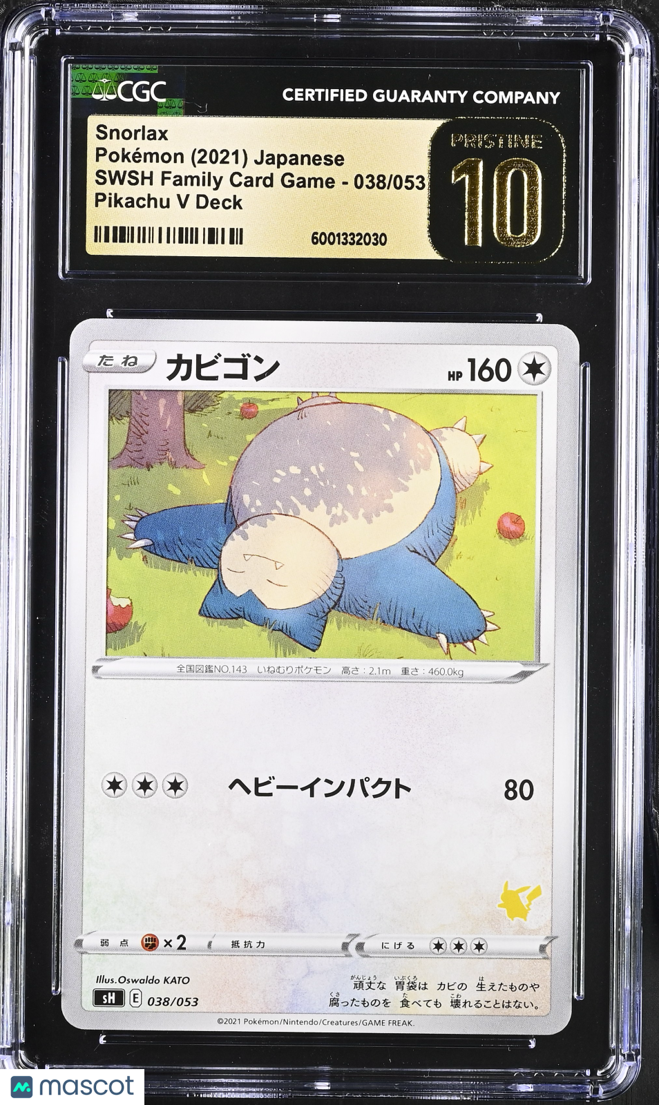 2021 Pokemon Pikachu V Deck Snorlax #038/053 CGC 10 Pristine