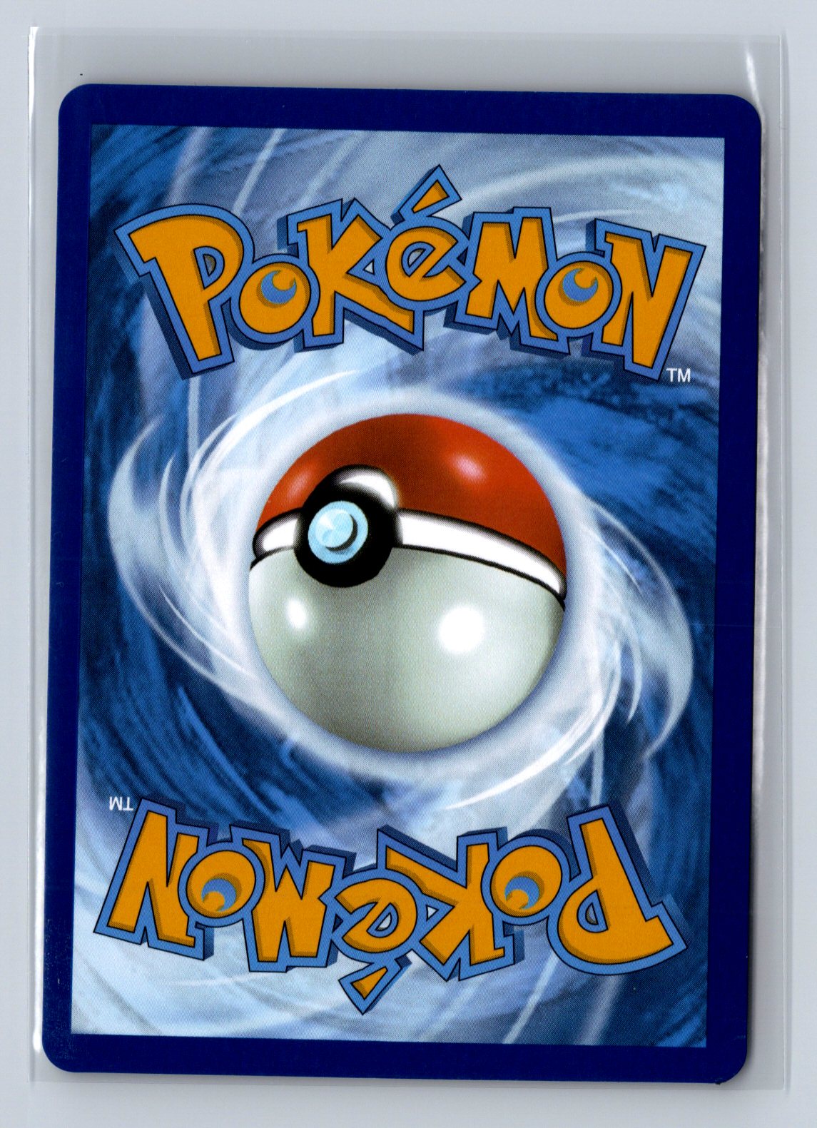 2023 Pokemon 151 Mew ex #205/165