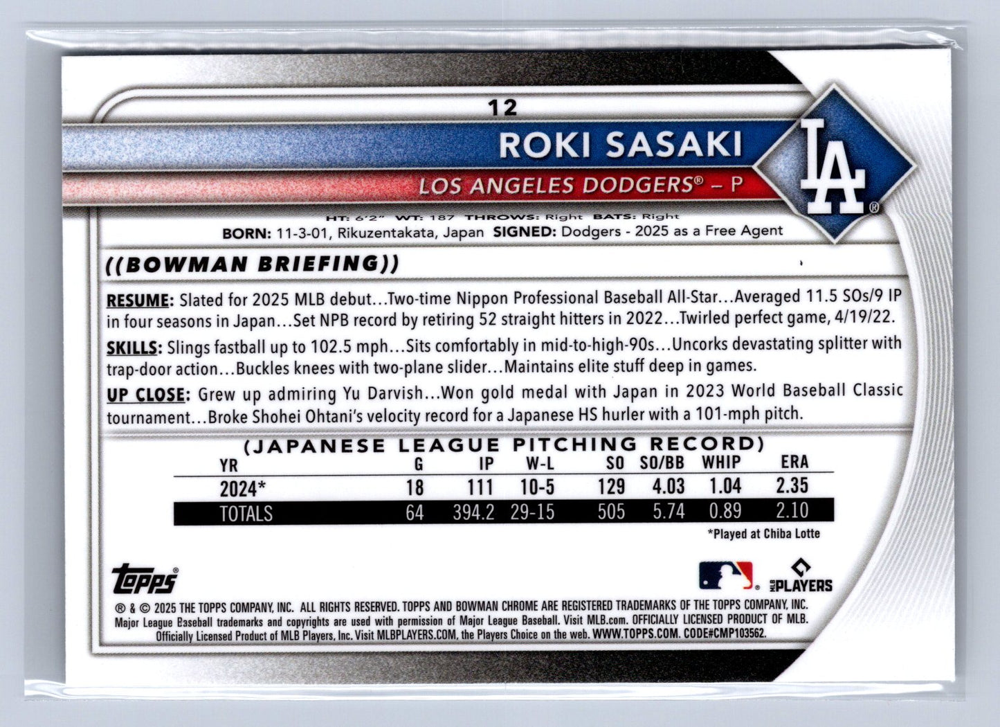 2025 Bowman Chrome Roki Sasaki Mega Box Mojo Refractor #12