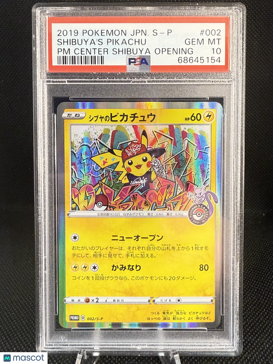 2019 Pokemon Japanese Promo Shibuya's Pikachu Pokemon Center #002 PSA 10