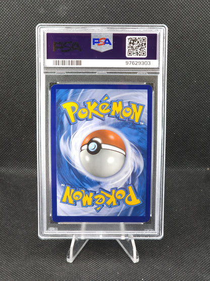 2017 Pokemon SM Black Star Promo Shining Lugia #SM82 PSA 8