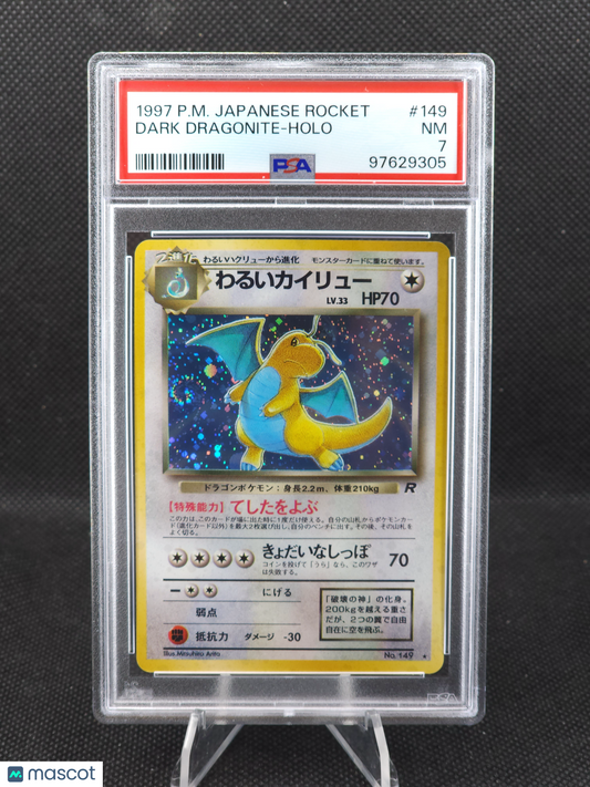 1997 Pokemon Japanese Rocket Dark Dragonite Holo Rare #149 PSA 7