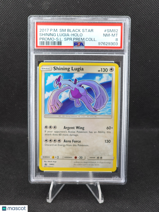 2017 Pokemon SM Black Star Promo Shining Lugia #SM82 PSA 8