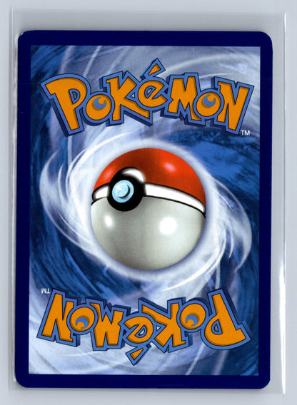 2025 Pokemon Destined Rivals Misty's Psyduck #193/182 LP