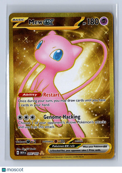 2023 Pokemon 151 Mew ex #205/165