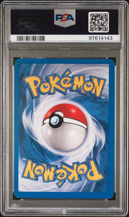1999 Pokemon Fossil Magneton #26 PSA 7