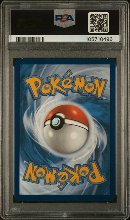 2024 Pokemon Black Star Promo Mimikyu Pokemon Center Stamp #075 PSA 10