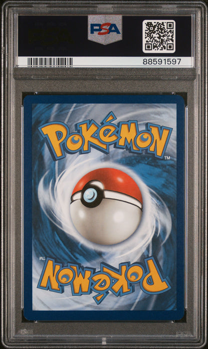 2021 Pokemon Celebrations Pikachu Full Art #005 PSA 9