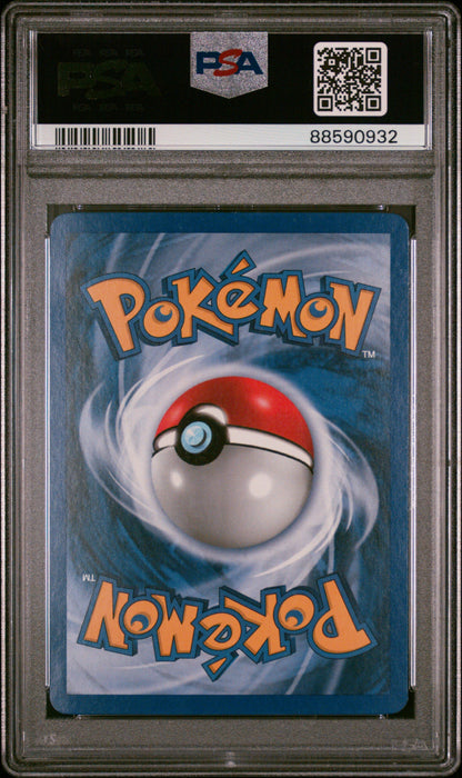 2000 Pokemon Neo Genesis 1ST Edition Kingdra Holo #8 PSA 7