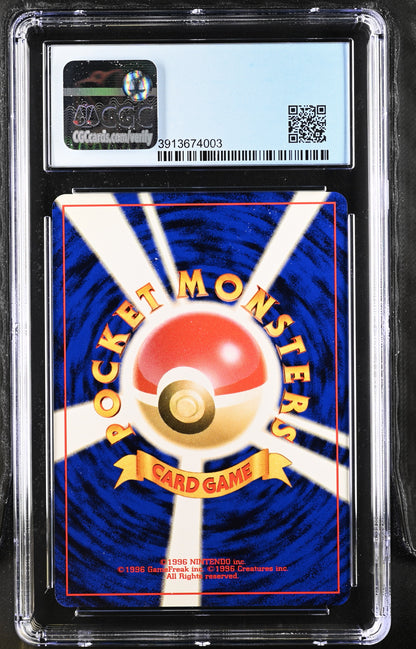 2001 Pokémon Darkness, and to Light Dark Croconaw CGC 9