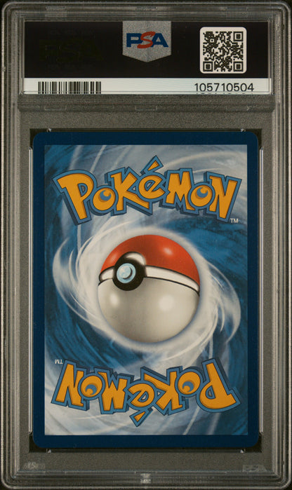 2022 Pokemon Silver Tempest Lugia Vstar Secret Rare #211 PSA 10