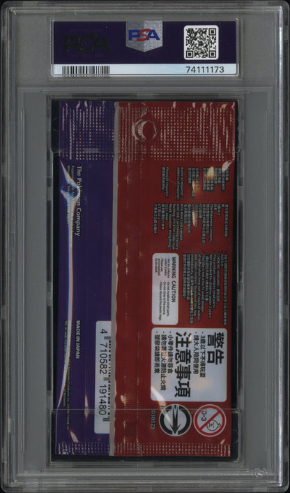 2022 Pokemon Chinese Promo Cello Pack Pikachu Scarlet Violet PSA 10