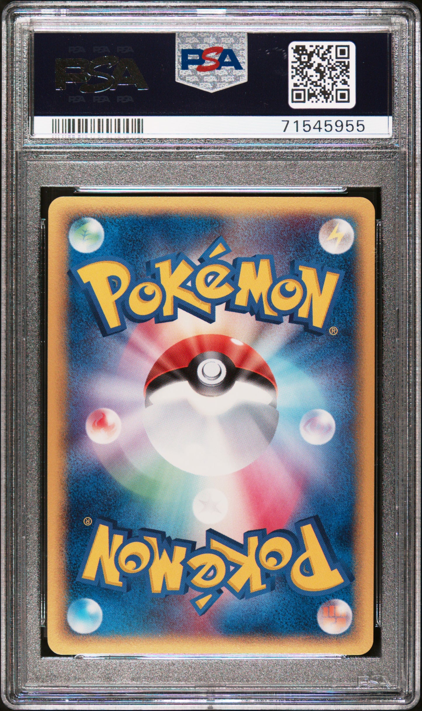 2006 Pokemon Japanese Miracle Crystal Ludicolo 1st Edition #014 PSA 10