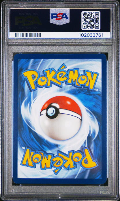 2023 Pokemon Obsidian Flames Cleffa IR #202 PSA 9