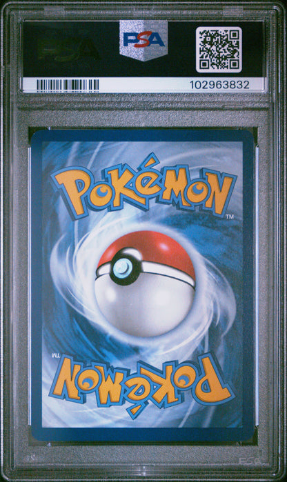 2024 Pokemon Surging Sparks Latias EX Ultra Rare #220 PSA 9