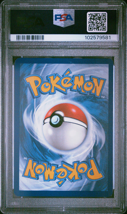 2023 Pokemon CLC Pikachu #008 PSA 9