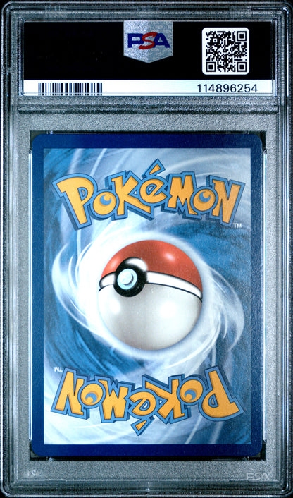 2023 Pokemon Sword And Shield Crown Zenith Lumineon V #GG39 PSA 10