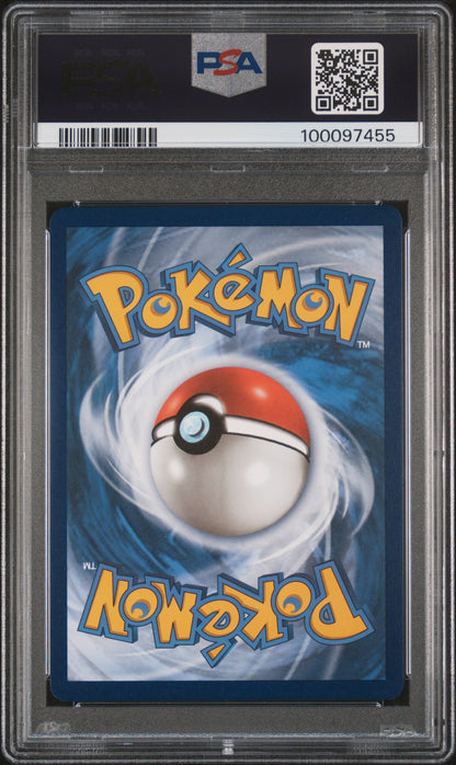 2021 Pokemon Celebrations Classic Collection Shining Magikarp #66 PSA 10