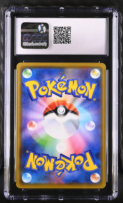 2020 Pokémon S&S Promo Kanazawa's Pikachu Kanazawa Opening Holo #144/S-P CGC 10