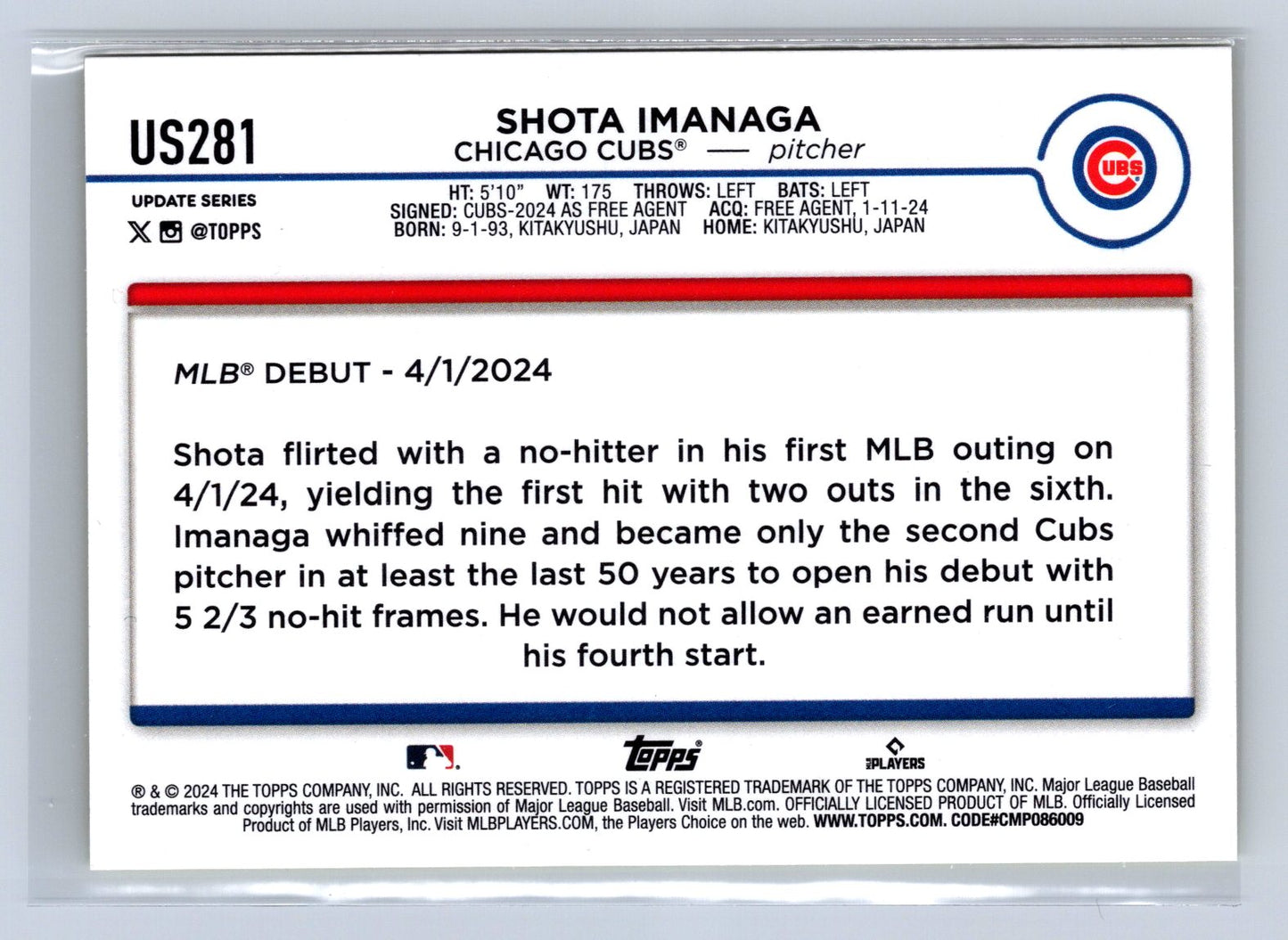 2024 Topps Update Series Shota Imanaga Yellow #US281