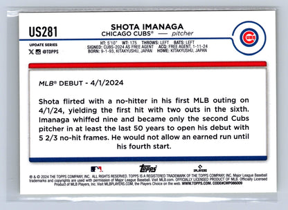 2024 Topps Update Series Shota Imanaga Yellow #US281
