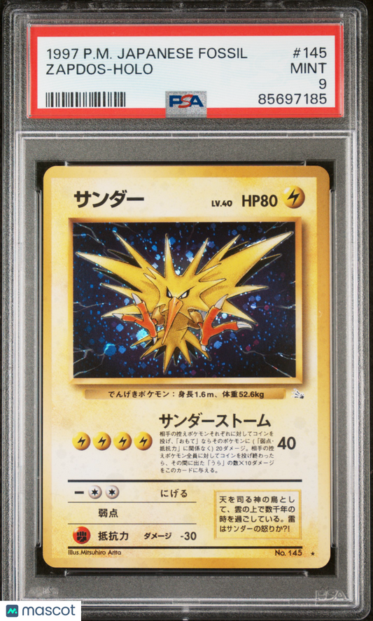 1997 Pokemon Japanese Fossil Zapdos #145 PSA 9