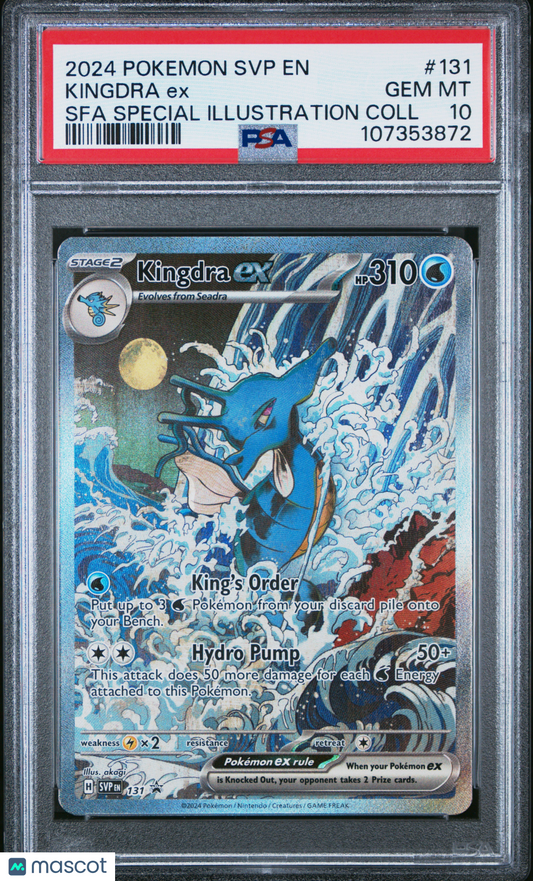 2024 Pokemon Black Star Promo Kingdra EX #131 PSA 10