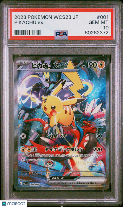 2023 Pokemon Japanese Yokohama Deck Pikachu EX World Championships #001 PSA 10