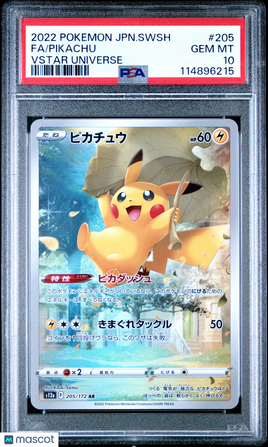 2022 Pokemon Japanese Sword & Shield VSTAR Universe Pikachu #205 PSA 10