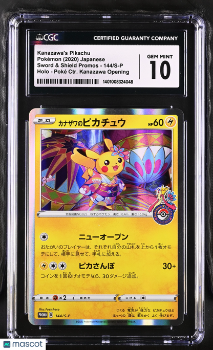 2020 Pokémon S&S Promo Kanazawa's Pikachu Kanazawa Opening Holo #144/S-P CGC 10