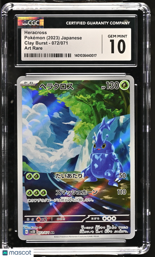 2023 Pokemon Clay Burst Heracross Art Rare #072/071 CGC 10