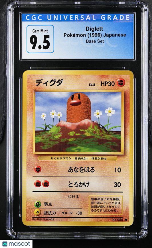 1996 Pokemon Base Set Japanese Diglett #050 CGC 9.5