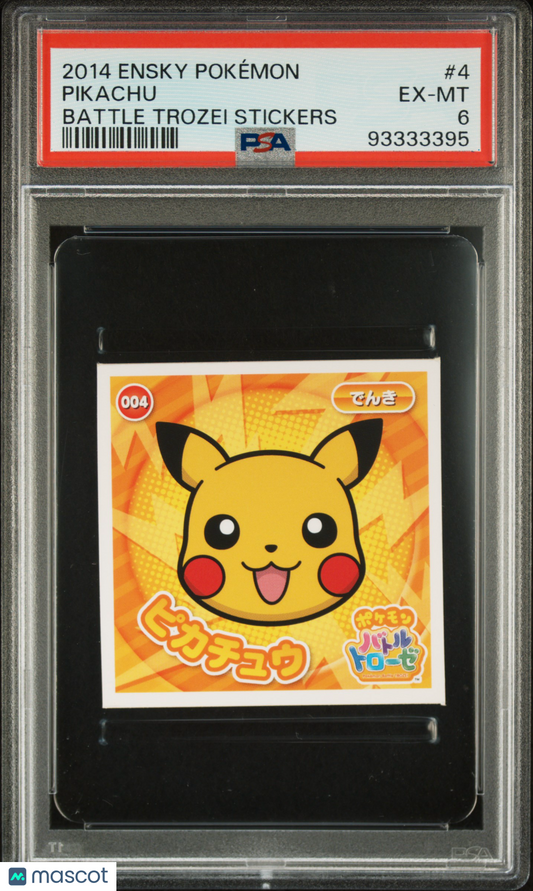 2014 Pokemon Battle Trozei Sticker Collection Pikachu #004 PSA 6