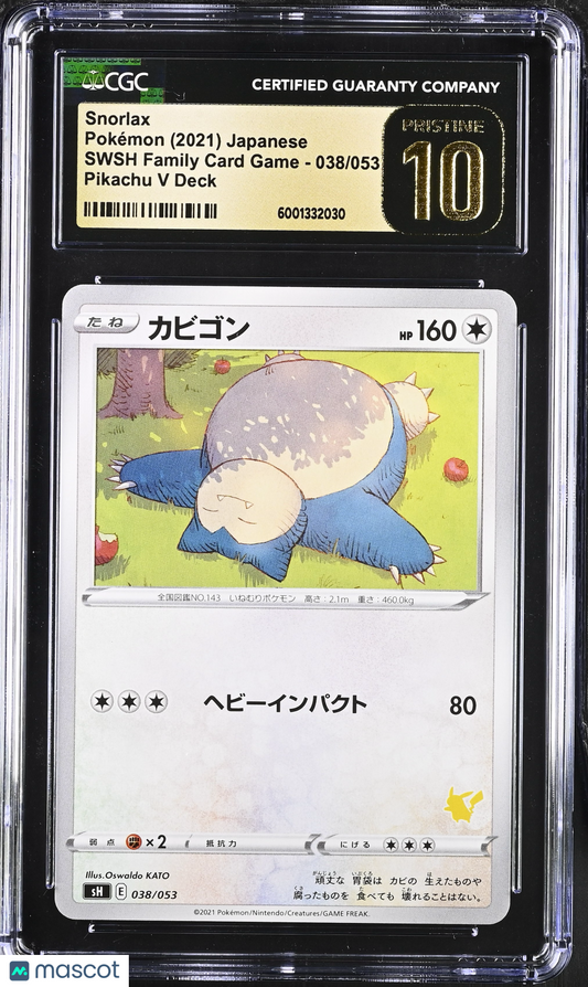 2021 Pokemon Pikachu V Deck Snorlax #038/053 CGC 10 Pristine